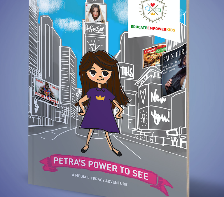 Petra’s Power to See